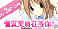 5278cc免費影片